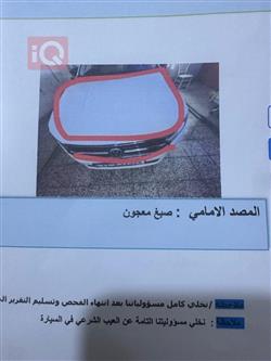 فولكسفاغن بورا